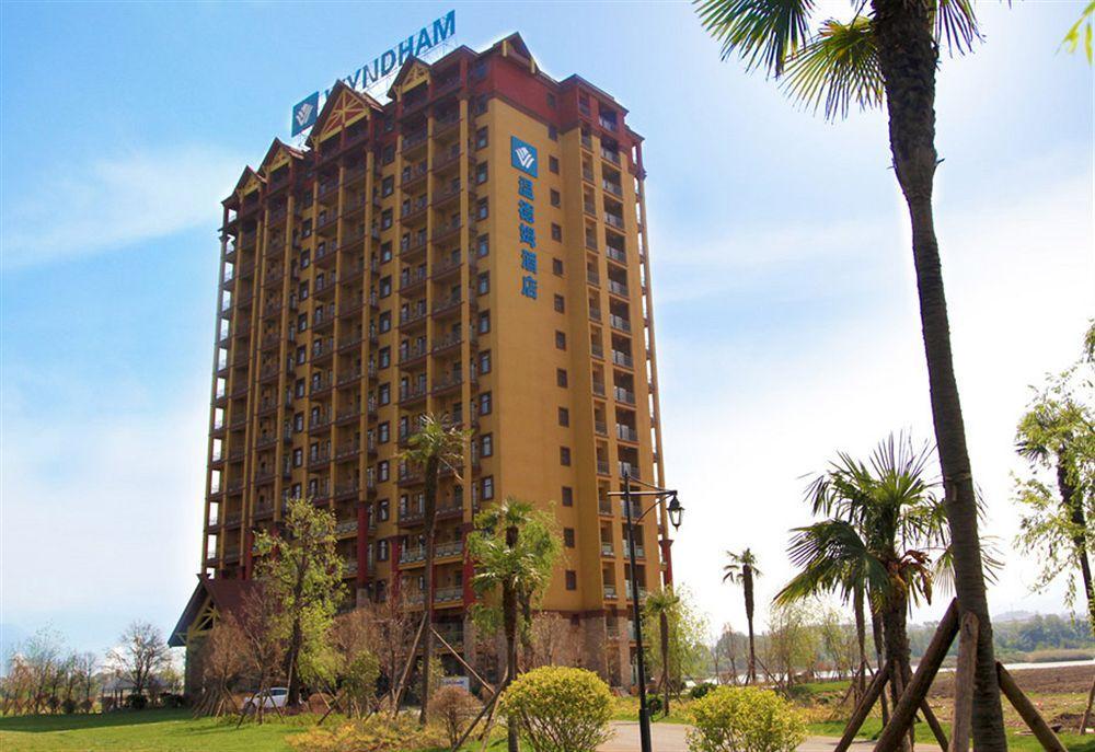 Wyndham Kunming Resort ภายนอก รูปภาพ